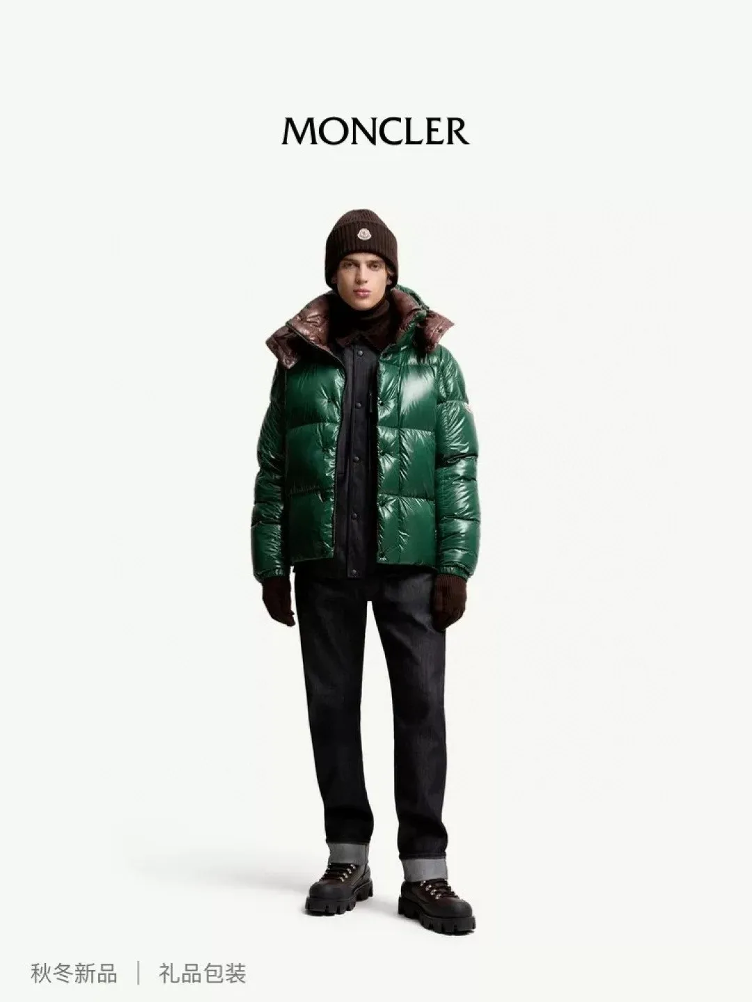 Moncler Parana ，Parana 。 nylonlaque ，Lightweight 、 。 ， ， 。 Size：12345 ： Brown Black